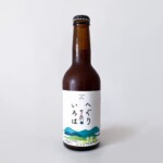クラフトビール へぐりのいろは /ラベルデザイン